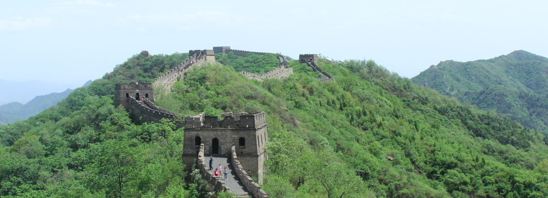 Great wall of China