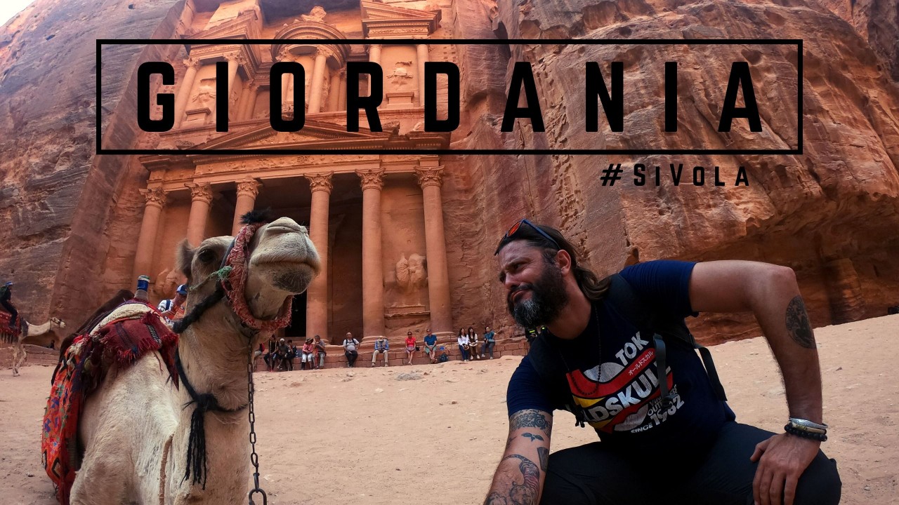 Petra